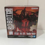HAL826|BANDAI