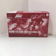 HGUCギラ・ドーガ|BANDAI