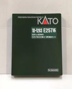 E257系500番台5両増結|KATO