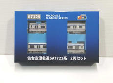 仙台空港鉄道ST721系　２両|MICRO ACE
