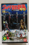銀河散った5つの星|BANDAI