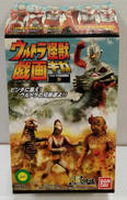 ウルトラ兄弟激闘史Ⅳ|BANDAI