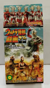 ウルトラ兄弟激闘史Ⅳ|BANDAI