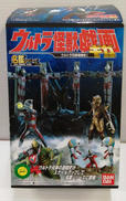 ウルトラ兄弟激闘史Ⅰ|BANDAI