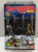ウルトラ兄弟激闘史Ⅰ|バンダイ