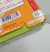 imgMap['COMMENT']}