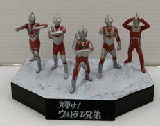 輝け!ウルトラ5兄弟|BANDAI