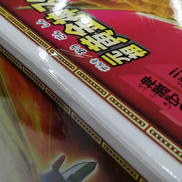 imgMap['COMMENT']}