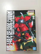 ジョニー・ライデン少佐機|BANDAI