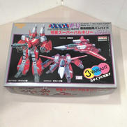 VF-1J ミリアタイプ|ARII