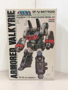 1/72　アーマード・バルキリー|ARII
