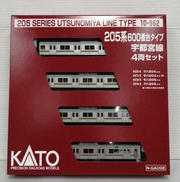 10-962|KATO