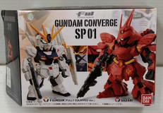 ガンダムコンバージ　SP01|BANDAI