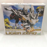 RZ-041|KOTOBUKIYA