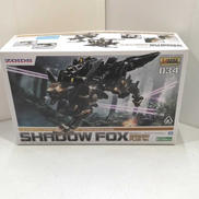 RZ-046|KOTOBUKIYA