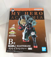 爆豪勝己|BANDAI