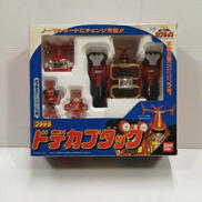 ビーロボ　カブタック|BANDAI