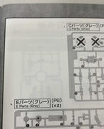 imgMap['COMMENT']}