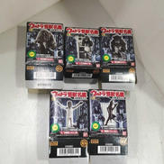 ウルトラ怪獣名鑑5個|BANDAI