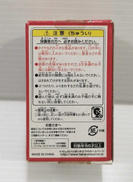 imgMap['COMMENT']}