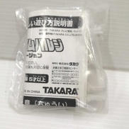 imgMap['COMMENT']}