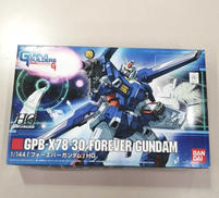 フォーエバーガンダム|BANDAI