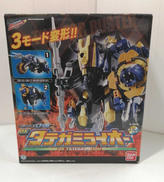 LT-06|BANDAI