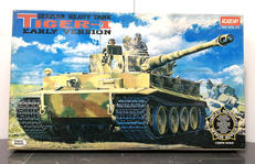 戦車・軍用車両|ACADEMY