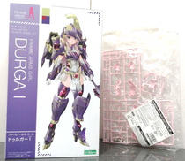 フレームアームズ・ガール|KOTOBUKIYA