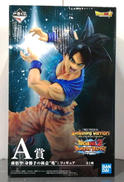 ドラゴンボール|BANDAI