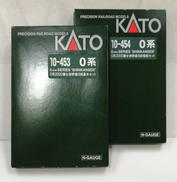 新幹線|KATO