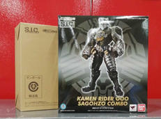 仮面ライダー　オーズ|バンダイ