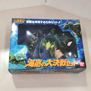 モスラ2|BANDAI