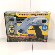 ビーファイターカブト|BANDAI