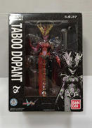 フィギュアーツ　仮面ライダーW|バンダイ