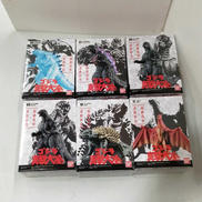 ゴジラ真撃大全2018|BANDAI