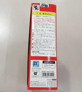 imgMap['COMMENT']}