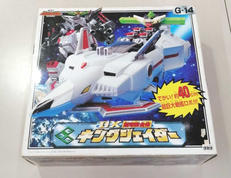 勇者王ガオガイガー|TAKARA