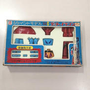 ジョイントモデル|BANDAI