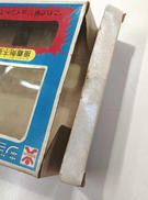 imgMap['COMMENT']}