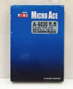 京成電鉄|MICRO ACE
