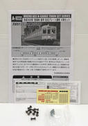 imgMap['COMMENT']}