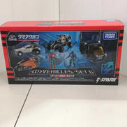 ビーグルズ|TAKARA TOMY