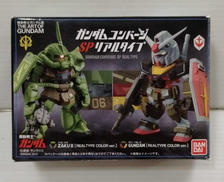 ガンダムコンバージ|BANDAI