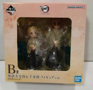 一番くじ　鬼滅の刃|BANDAI