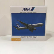 ボーイング767-300　JA8578|ANA