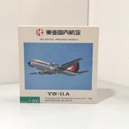 東亜国際航空　YS-11A|JAS