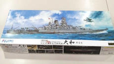 1/500大和|FUJIMI