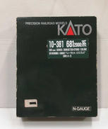 北越急行|KATO