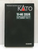 JR　東日本|KATO